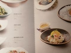-阿吾罗日本料理(K11艺术中心店)