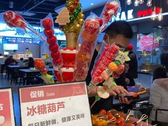 -盒马鲜生(悦峰店)