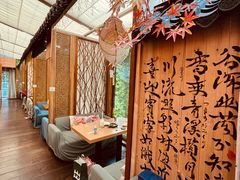 -谷咖啡·鲜花绿植花园餐厅
