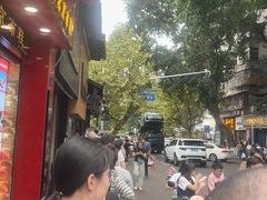 -泸州白糕(慈善路店)