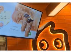 -CoCo都可(北新桥店)