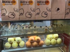 -Jazcu珍仕菓鲜榨果汁(西单大悦城店)