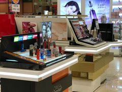 -永旺梦乐城国际商城(北清路店)