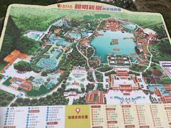 -珠海圆明新园