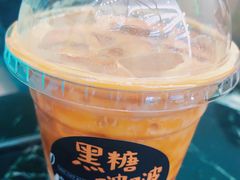 -混果汁(福田领展中心城店)