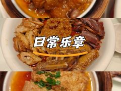 -老广酒楼(樱花店)