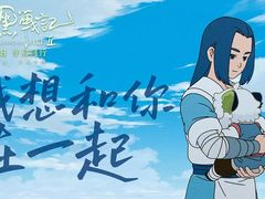 -UME影城(安贞DTS:X店)