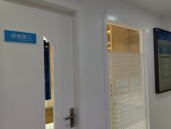 -雍禾植发全国连锁