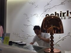 -ochirly(荟聚购物中心西红门店)