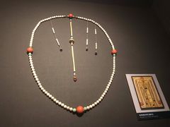 -台北故宫博物院