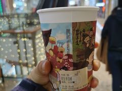 -茶话弄(北京密云万象汇店)