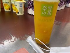 -奈雪的茶(花城汇中区PRO店)
