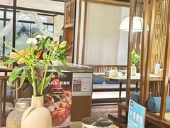 -淮扬府·游园京梦(北京SKP店)