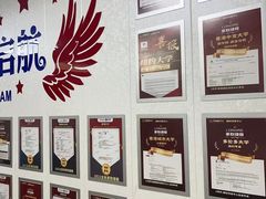 -朗阁·雅思托福·留学英语·国际学校(国贸校区)