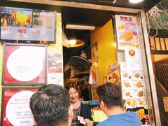 门面-妈咪鸡蛋仔(尖沙咀东分店)