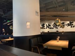 大堂-太二酸菜鱼(长沙IFS国金中心店)