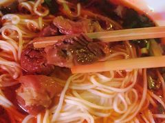 -智强牛肉面