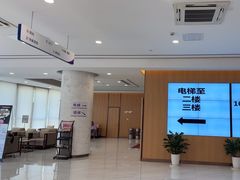 -美年大健康体检中心(浦东美张分院)