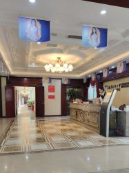 -南京医科大学友谊整形外科医院