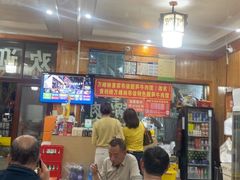 -黄利砖万峰林布依特色酸笋牛肉馆