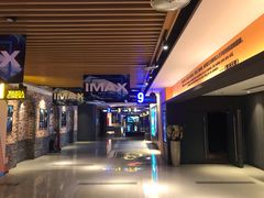 -万达影城(常熟IMAX店)