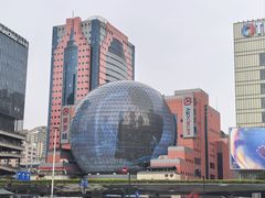 -美罗城