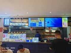 -同济大学-北苑食堂