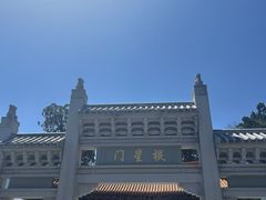 -大理文庙(大理古城)
