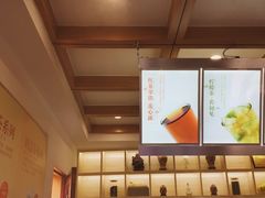 -鸡鸣赐茶(鸡鸣寺路店)