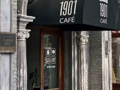 -1901 Cafe(西四店)