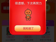 -爱立颂(美莲广场店)