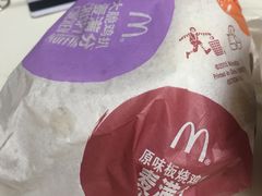-麦当劳(时间广场店)