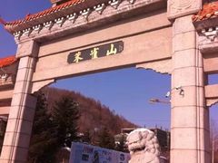 -吉林市朱雀山国家森林公园