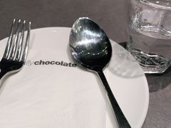 -Ninethirty by Awfully Chocolate(天环广场店)