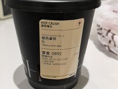 -HOT CRUSH趁热集合·现烤面包(环球港店)