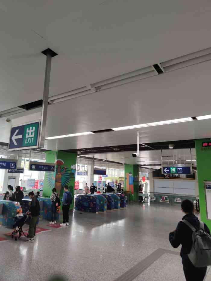 红山动物园(地铁站)