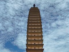 -崇圣寺三塔文化旅游区