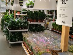 -宜家家居(西安未央商场店)