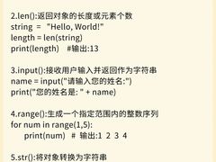 -斯坦星球AI编程·机器人科创·科学实验·信奥·思维·STEM·乐高·竞赛考级(浦东联洋广场大拇指龙阳御桥中心)