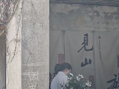 -虞山风景区