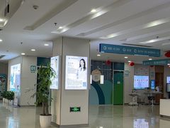 -成都新视界眼科医院·近视手术·儿童近视