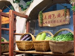 -塘屋烧烤·云南火塘烧烤品牌(新亚洲店)
