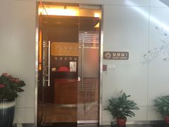 -招商银行(深圳蛇口支行)
