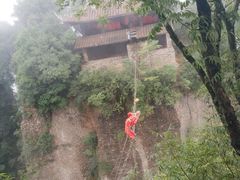 -窦圌山风景区