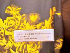 -青雅中餐厅(大连金石滩绿发希尔顿度假酒店)