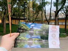 -西园戒幢律寺
