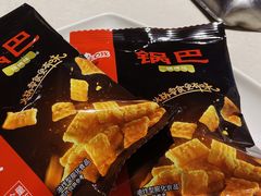 -海底捞火锅(万丰桥店)