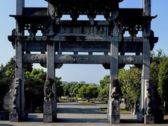 -池州市平天湖风景区