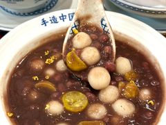 -赵记传承·中式甜品(中山石岐大信店)