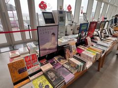 -朵云书院(滴水湖店)